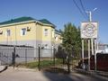 Волгоградоблэлектро в Городище
